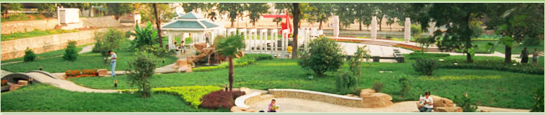  Anhui-Normal-University